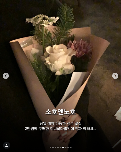 아이토아이 음식과 매장을 소개한 공개 카드