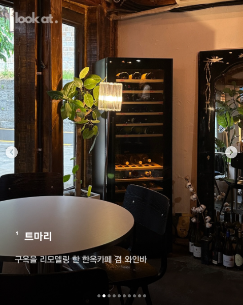 트마리 음식과 매장을 소개한 공개 카드