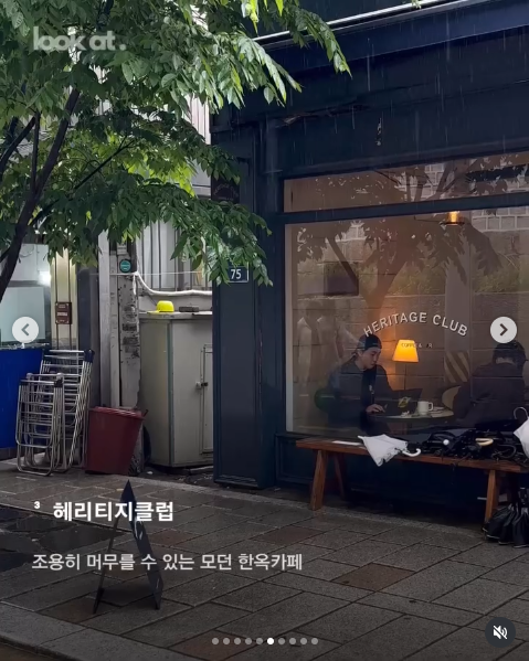 헤리티지클럽 음식과 매장을 소개한 공개 카드