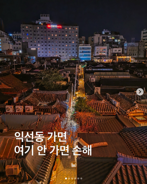 새서울 음식과 매장을 소개한 공개 카드