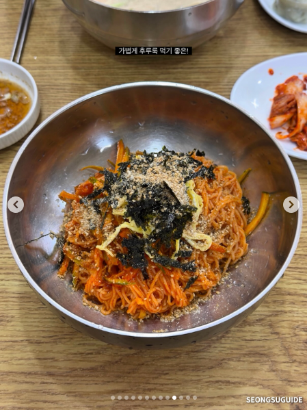 명국수 음식과 매장을 소개한 공개 카드